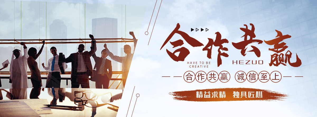 合阳液体硅酸钠